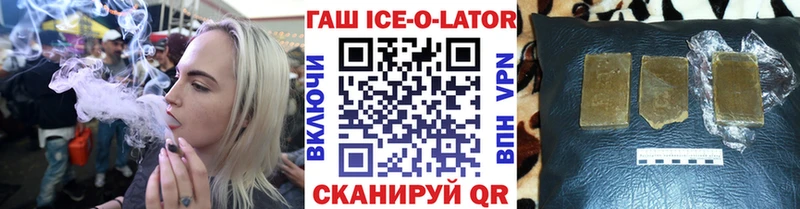 Все наркотики Мамоново Бошки Шишки  ГЕРОИН  Мефедрон  A-PVP 