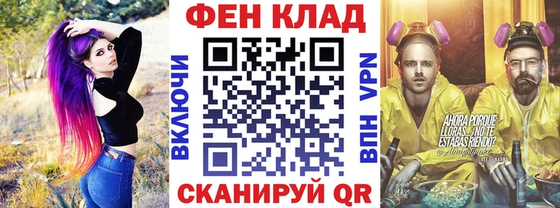 даркнет сайт  Мамоново  сайты даркнета клад  АМФ Premium 