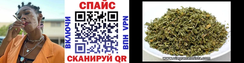 БУТИРАТ BDO 33%  Мамоново 