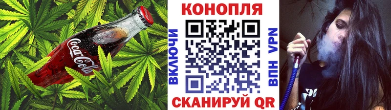 Canna-Cookies марихуана  kraken вход  Мамоново 