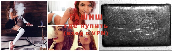 альфа пвп Нея