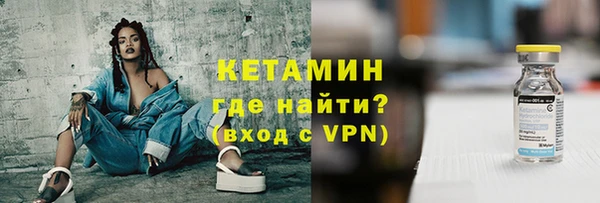 гашишное масло Нефтегорск