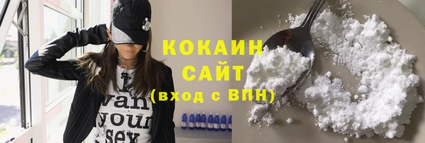 альфа пвп Нея