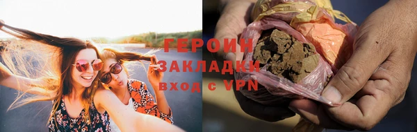 мефедрон VHQ Нефтекумск
