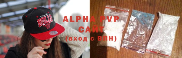 MDMA Надым
