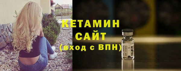 MDMA Надым