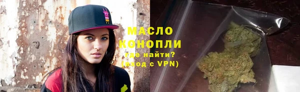 альфа пвп Нея
