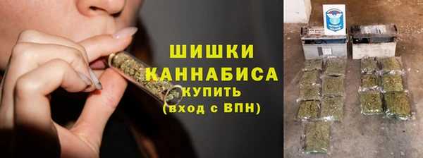 мефедрон VHQ Нефтекумск