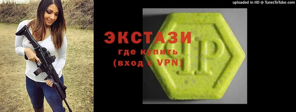 трава Наволоки