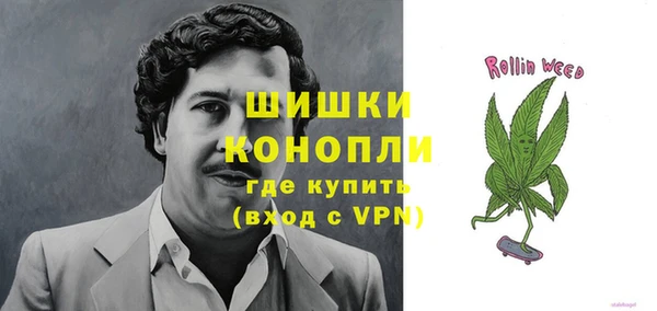 мефедрон VHQ Нефтекумск