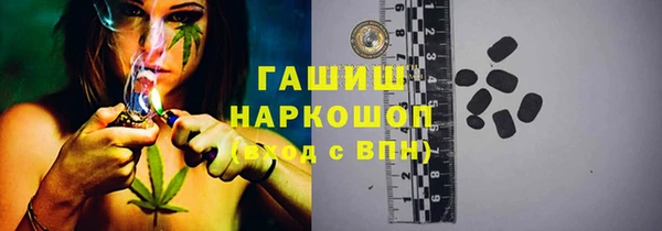 альфа пвп Нея