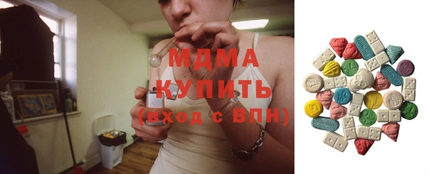 альфа пвп Нея