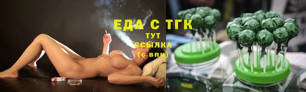 трава Наволоки