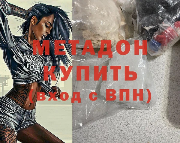 MDMA Надым
