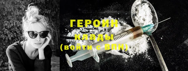 альфа пвп Нея