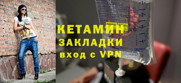 мефедрон VHQ Нефтекумск