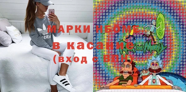 MDMA Надым