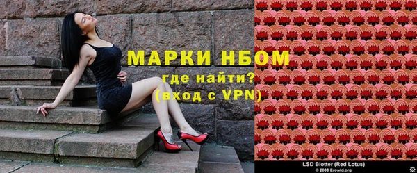 MDMA Надым
