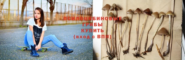 гашишное масло Нефтегорск