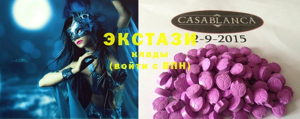 альфа пвп Нея