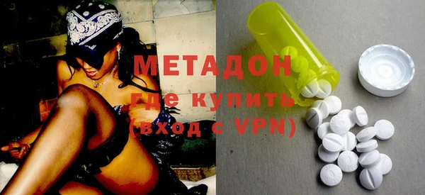 трава Наволоки