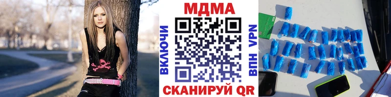 купить площадка телеграм МДМА молли Мамоново