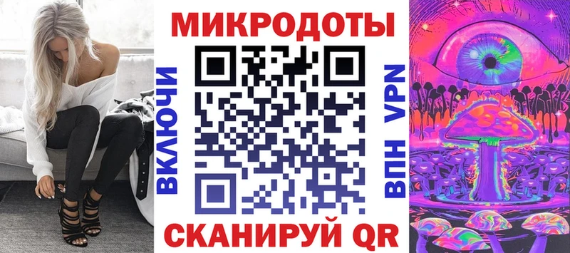 Псилоцибиновые грибы мухоморы  Мамоново 